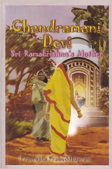 Chandramani Devi, Sri Ramakrishna’s Mother