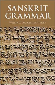 Sanskrit Grammar
