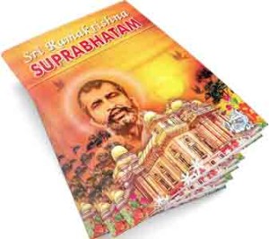 Sri Ramakrishna Suprabhatam