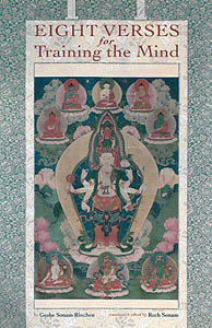 Eight Verses for Training the Mind