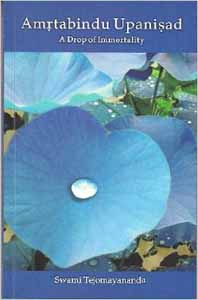 Amrtabindu Upanishad: A Drop of Immortality
