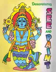 Dasavataras: See and Paint