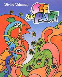 Divine Vahanas: See and Paint