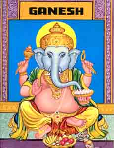 Ganesh