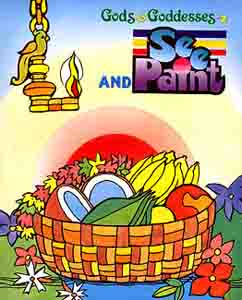 Gods and Goddesses: See and Paint (2)