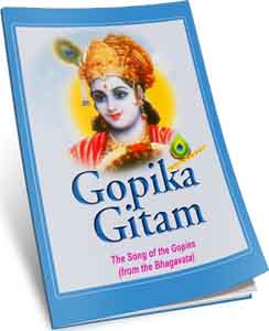 Gopika Gitam: The Song of the Gopis
