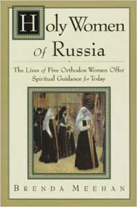 Holy Women of Russia