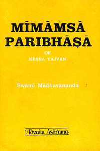 Mimamsa Paribhasa of Krsna Yajvan