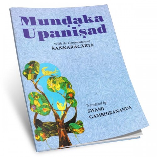 Mundaka Upanishad with the Commentary of Sankaracarya / Gambhirananda