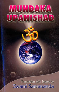 Mundaka Upanishad / Sarvananda