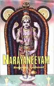 Narayaneeyam: Bhagavata condensed