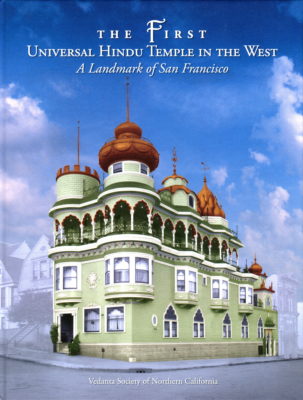 First Universal Hindu Temple in the West, The