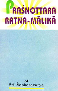 Prasnottara Ratna Malika of Sri Sankaracarya