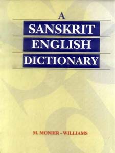 Sanskrit – English Dictionary