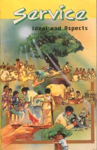Service: Ideal and Aspects