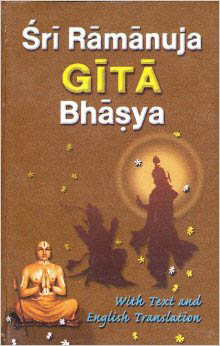 Sri Ramanuja Gita Bhasya