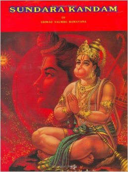 Sundara Kandam of Srimad Valmiki Ramayana