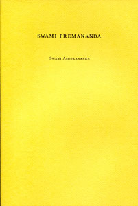 Swami Premananda