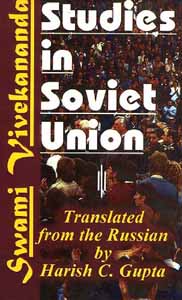 Swami Vivekananda Studies in the Soviet Union