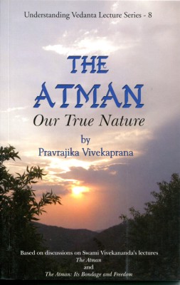 Atman : Our True Nature (Series#8)