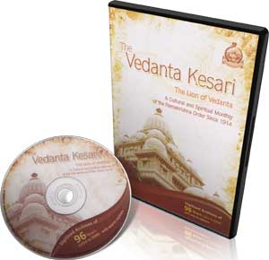 Vedanta Kesari, The DVD