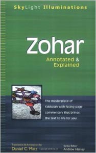 Zohar