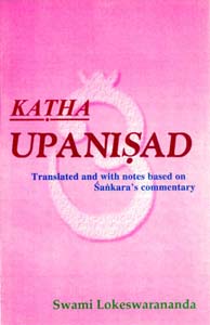 Katha Upanisad / Lokeswarananda