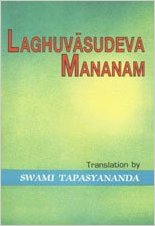 Laghuvasudeva Mananam