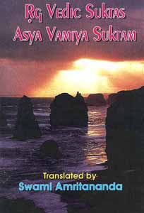 Rg Vedic Suktas: Asya Vamiya Suktam