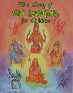 Sri Sankara Pictorial