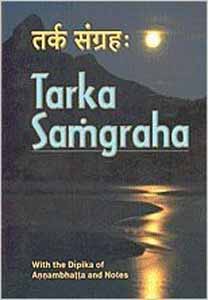 Tarka Samgraha with Dipika of Annambhatta