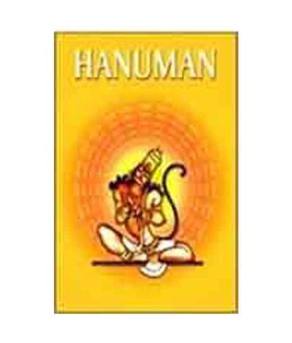 Hanuman