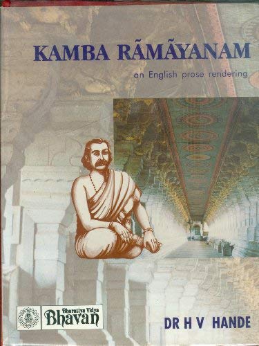 Kamba Ramayanam